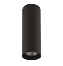 Потолочный светильник Lightstar Rullo 214497