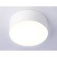 Потолочный светильник Ambrella Light Orbital Air Alum FV5511
