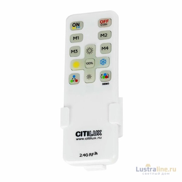 Потолочный светильник Citilux Norma CL749320