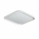 Потолочный светильник Sonex Beta 7750/72L
