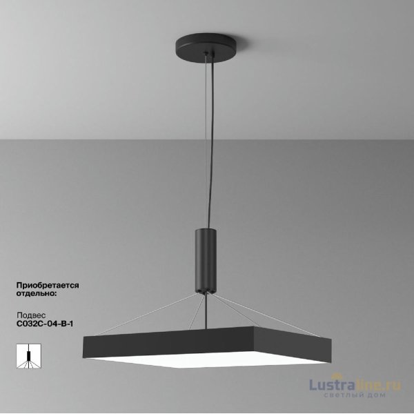 Потолочный светильник Maytoni Zon C032CL-90W4K-SQ-B Потолочный светильник Maytoni Zon C032CL-90W4K-SQ-B