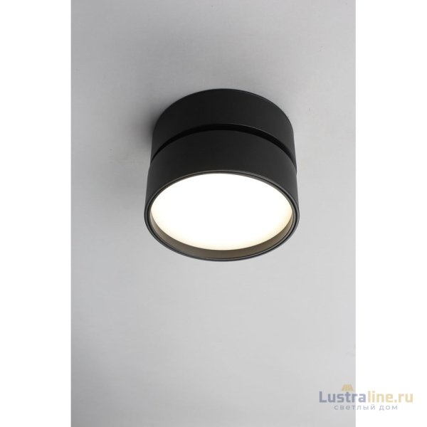 Потолочный светодиодный светильник Omnilux Lenno OML-101319-18 Потолочный светодиодный светильник Omnilux Lenno OML-101319-18