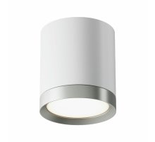 Потолочный светильник Maytoni Technical Hoop C086CM-GX53-MRD-WS