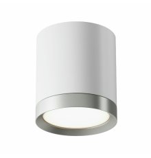Потолочный светильник Maytoni Technical Hoop C086CM-GX53-MRD-WS
