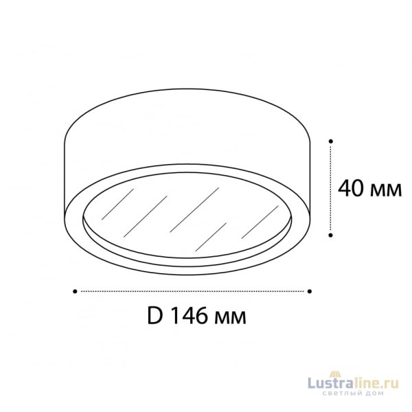 Потолочный светильник Italline M04-525-146 black 4000K