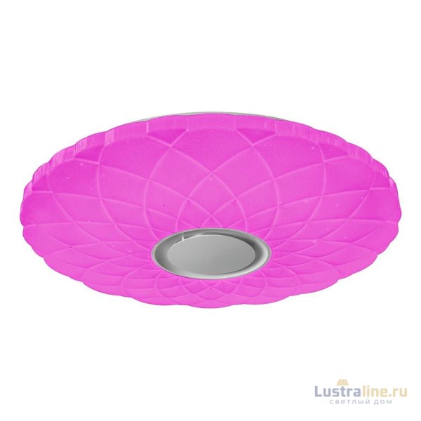 Потолочный светодиодный светильник iLedex Sphere ZN-XU108XD-GSR-YK