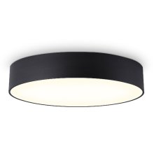Потолочный светильник Ambrella Light Orbital Air Alum FV5533