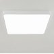 Потолочный светильник Citilux Купер CL724K105G0