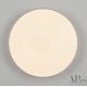 Потолочный светильник Arte Perfetto Luce Toscana 3315.XM302-1-374/24W/3K White TD