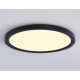 Потолочный светильник Ambrella Light Orbital Air Slim FZ1910