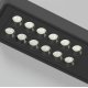 Потолочный светильник Elektrostandard Tend 25115/LED 4690389210181 a068852