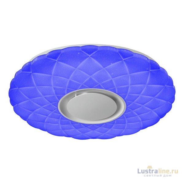Потолочный светодиодный светильник iLedex Sphere ZN-XU60XD-GSR-Y