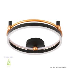 Потолочный светильник Crystal Lux FERNANDO PL48W LED BLACK/GOLD