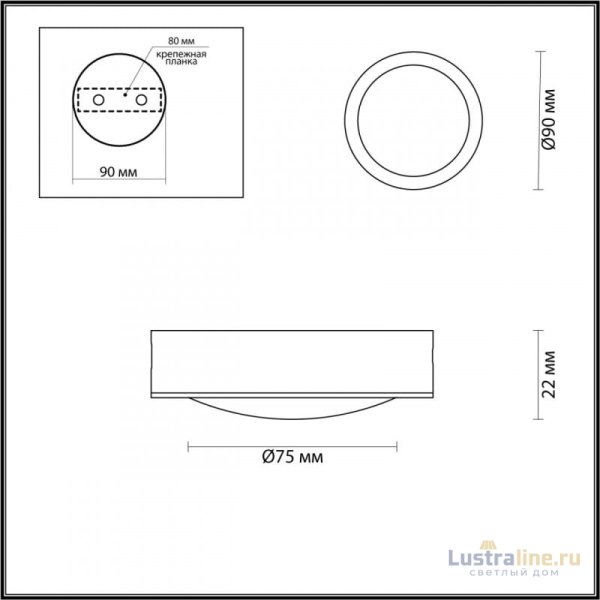 Потолочный светильник Odeon Light Reus 4342/7CL Потолочный светильник Odeon Light Reus 4342/7CL