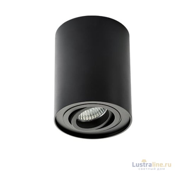 Потолочный светильник Italline 5600 black
