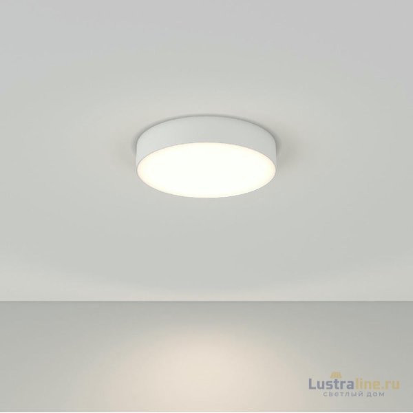 Потолочный светильник Maytoni Zon C032CL-36W4K-RD-W