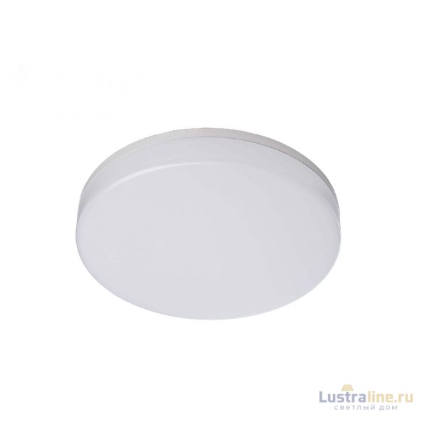 Потолочный светильник Deko-Light Altais 348141 Потолочный светильник Deko-Light Altais 348141