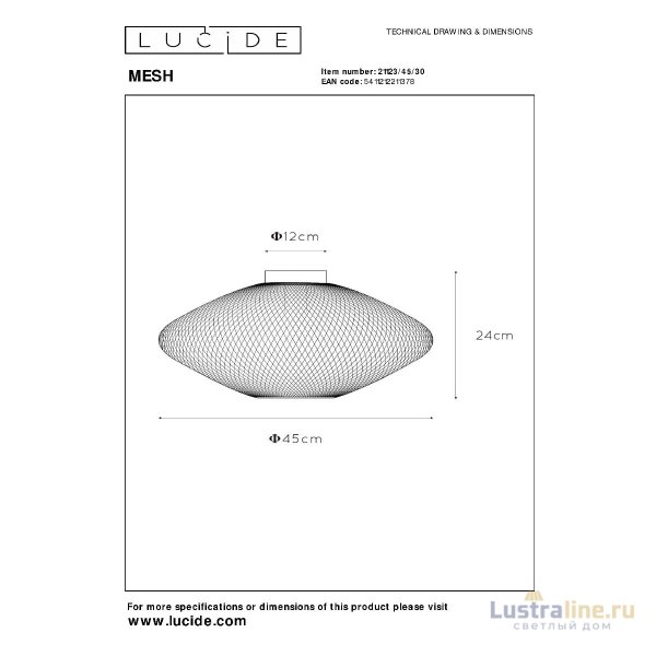 Потолочный светильник Lucide Mesh 21123/45/30