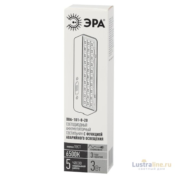 Аварийный светильник Эра DBA-101-0-20 Б0044394 Аварийный светильник Эра DBA-101-0-20 Б0044394