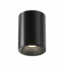 Потолочный светильник Maytoni Antares C029CL-01B