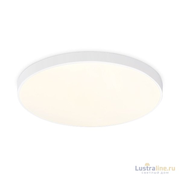 Потолочный светильник Ambrella Light Orbital FZ1220