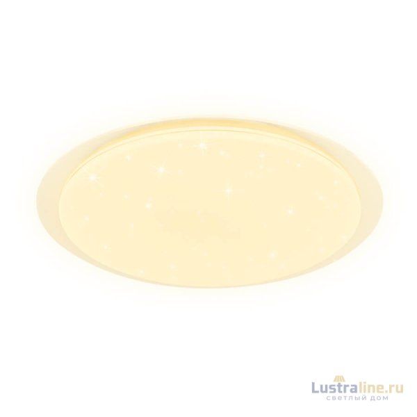 Потолочный светодиодный светильник Ambrella Light Orbital Dance FF470