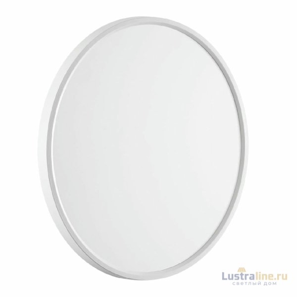 Потолочный светильник Sonex Alfa white 7659/40L Потолочный светильник Sonex Alfa white 7659/40L