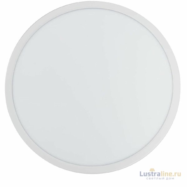 Потолочный светильник Citilux Basic Line CL738320VL