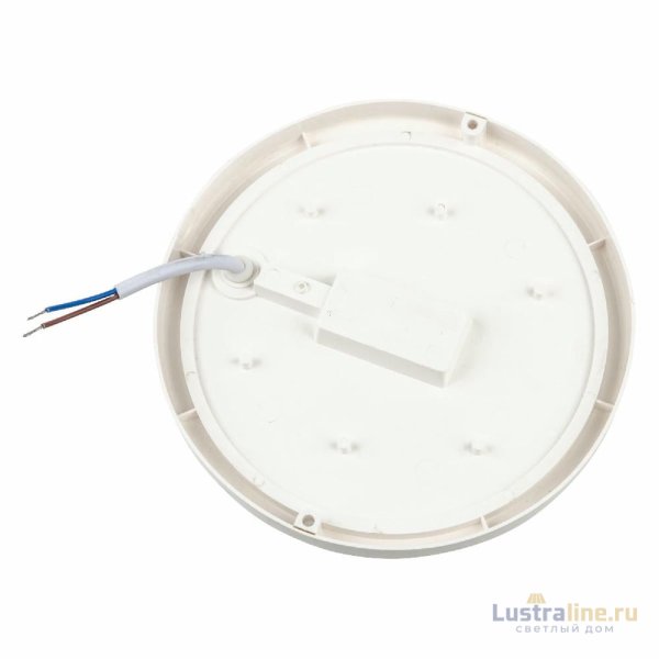 Потолочный светильник Volpe ULW-Q217 12W/6500К SENSOR IP65 WHITE UL-00011036 Потолочный светильник Volpe ULW-Q217 12W/6500К SENSOR IP65 WHITE UL-00011036