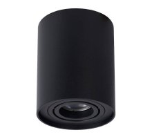 Потолочный светильник Lucide Tube 22952/11/30