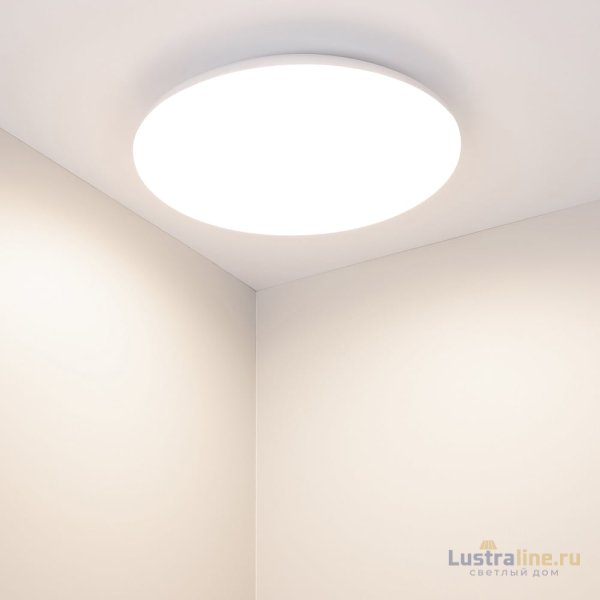 Потолочный светодиодный светильник Arlight CL-Frisbee-Dim-R250-12W Day4000-Mix 030110