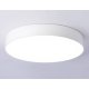 Потолочный светильник Ambrella Light Orbital Air Alum FV5532