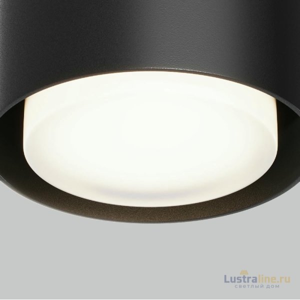 Потолочный светильник Maytoni Space C092CL-GX53-B
