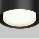 Потолочный светильник Maytoni Space C092CL-GX53-B