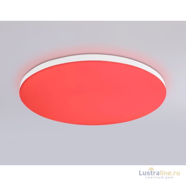 Потолочный светильник Ambrella Light Orbital Dance FZ2001 Потолочный светильник Ambrella Light Orbital Dance FZ2001