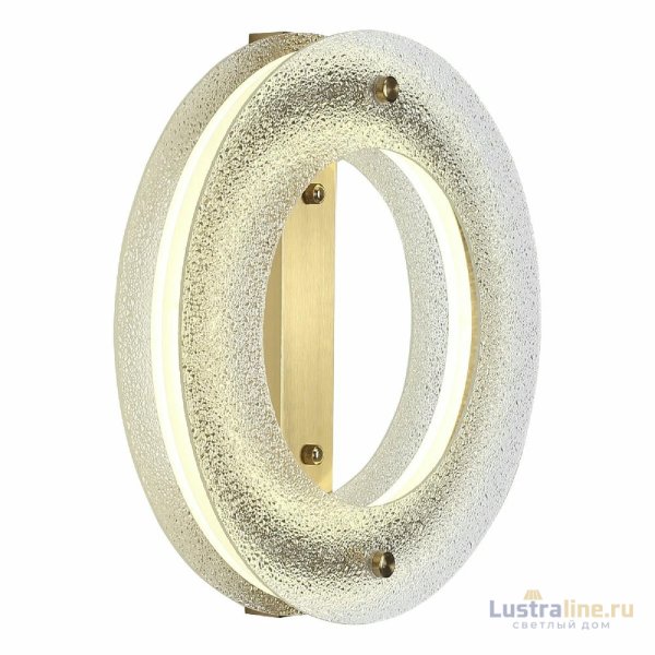 Потолочный светильник ST Luce Fagy SL6245.202.01