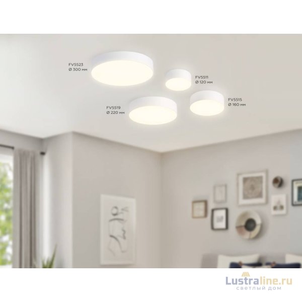 Потолочный светильник Ambrella Light Orbital Air Alum FV5511 Потолочный светильник Ambrella Light Orbital Air Alum FV5511