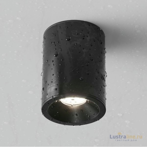 Потолочный светильник Maytoni Antares C029CL-01B Потолочный светильник Maytoni Antares C029CL-01B