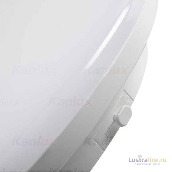 Потолочный светильник Kanlux Stivi 35002