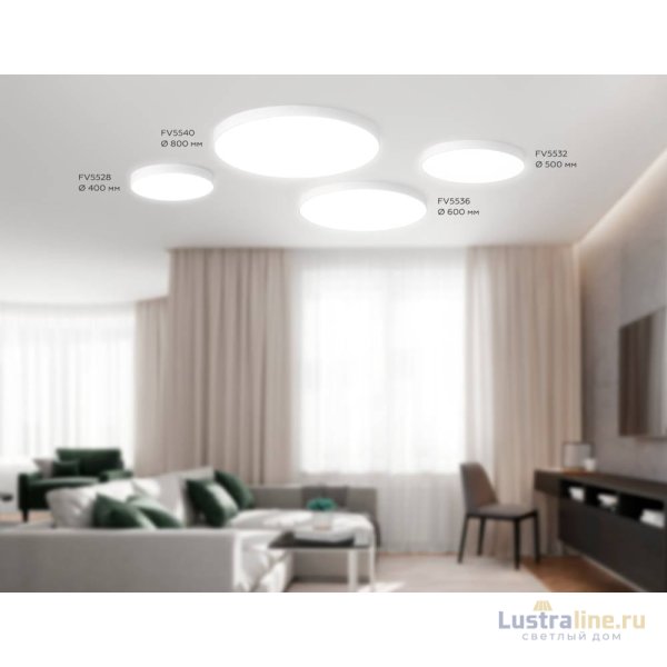 Потолочный светильник Ambrella Light Orbital Air Alum FV5536 Потолочный светильник Ambrella Light Orbital Air Alum FV5536