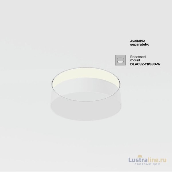Потолочный светильник Maytoni Zon C032CL-36W3K-RD-MG Потолочный светильник Maytoni Zon C032CL-36W3K-RD-MG