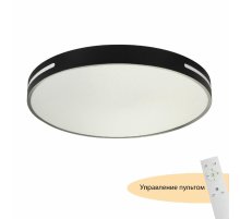 Потолочный светильник Myfar Oberon MR9100-CL