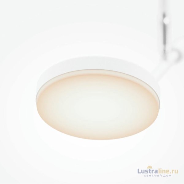 Потолочный светильник Maytoni Fad MOD070CL-L8W3K Потолочный светильник Maytoni Fad MOD070CL-L8W3K