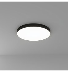 Потолочный светильник Arte Lamp Fado A7399PL-1BK