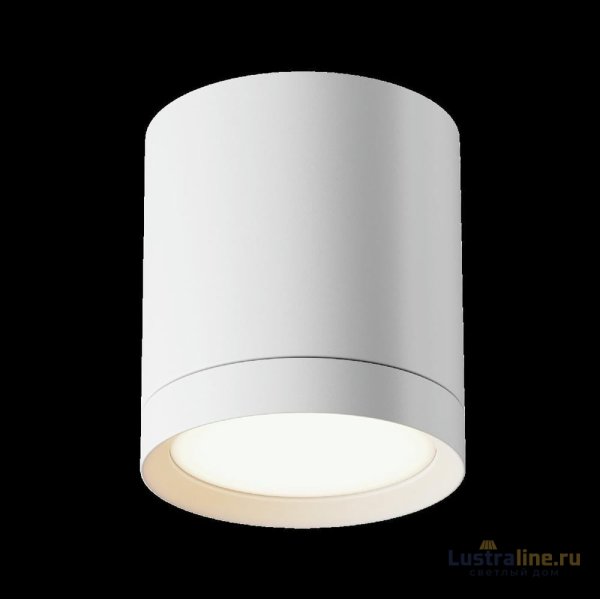 Потолочный светильник Maytoni Technical Hoop C086CM-GX53-MRD-W Потолочный светильник Maytoni Technical Hoop C086CM-GX53-MRD-W