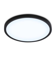 Потолочный светильник Ambrella Light Orbital Air Slim FZ1957