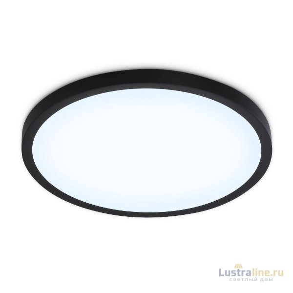 Потолочный светильник Ambrella Light Orbital Air Slim FZ1957 Потолочный светильник Ambrella Light Orbital Air Slim FZ1957