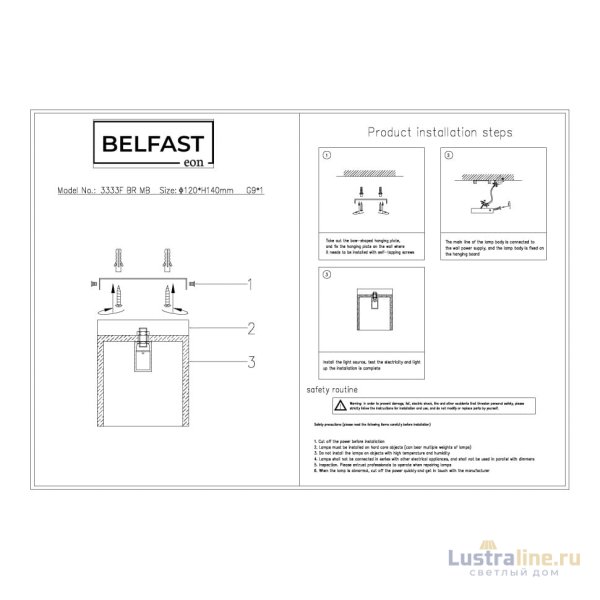 Потолочный светильник Belfast Ravenhill 3333F BR MB