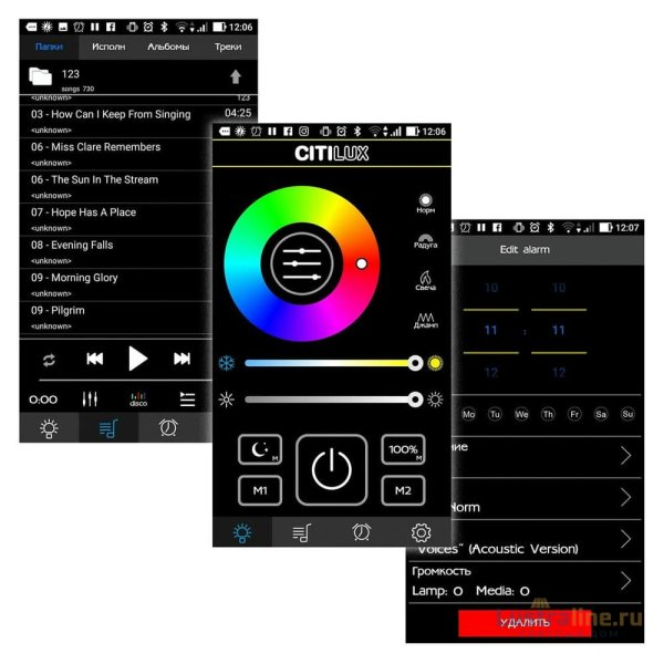 Потолочный светодиодный светильник Citilux CL703M60 Потолочный светодиодный светильник Citilux CL703M60