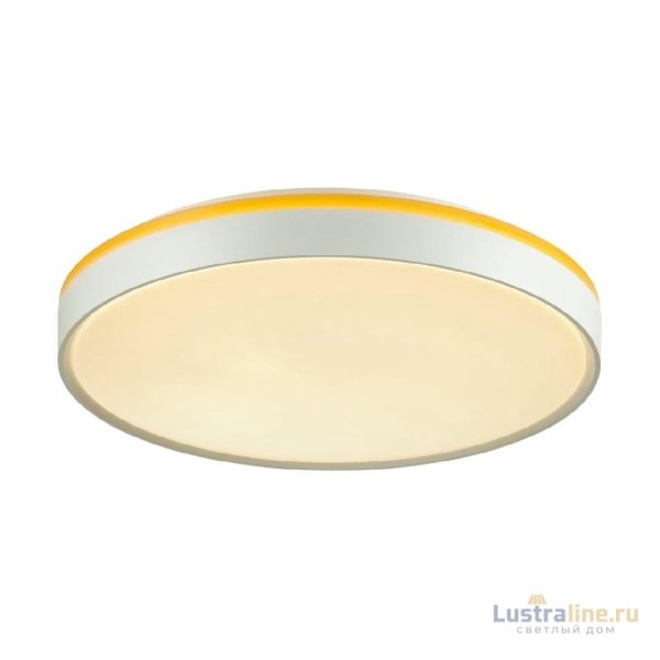 Потолочный светильник Sonex Kezo yellow 7709/DL